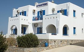 Αγνάντεμα