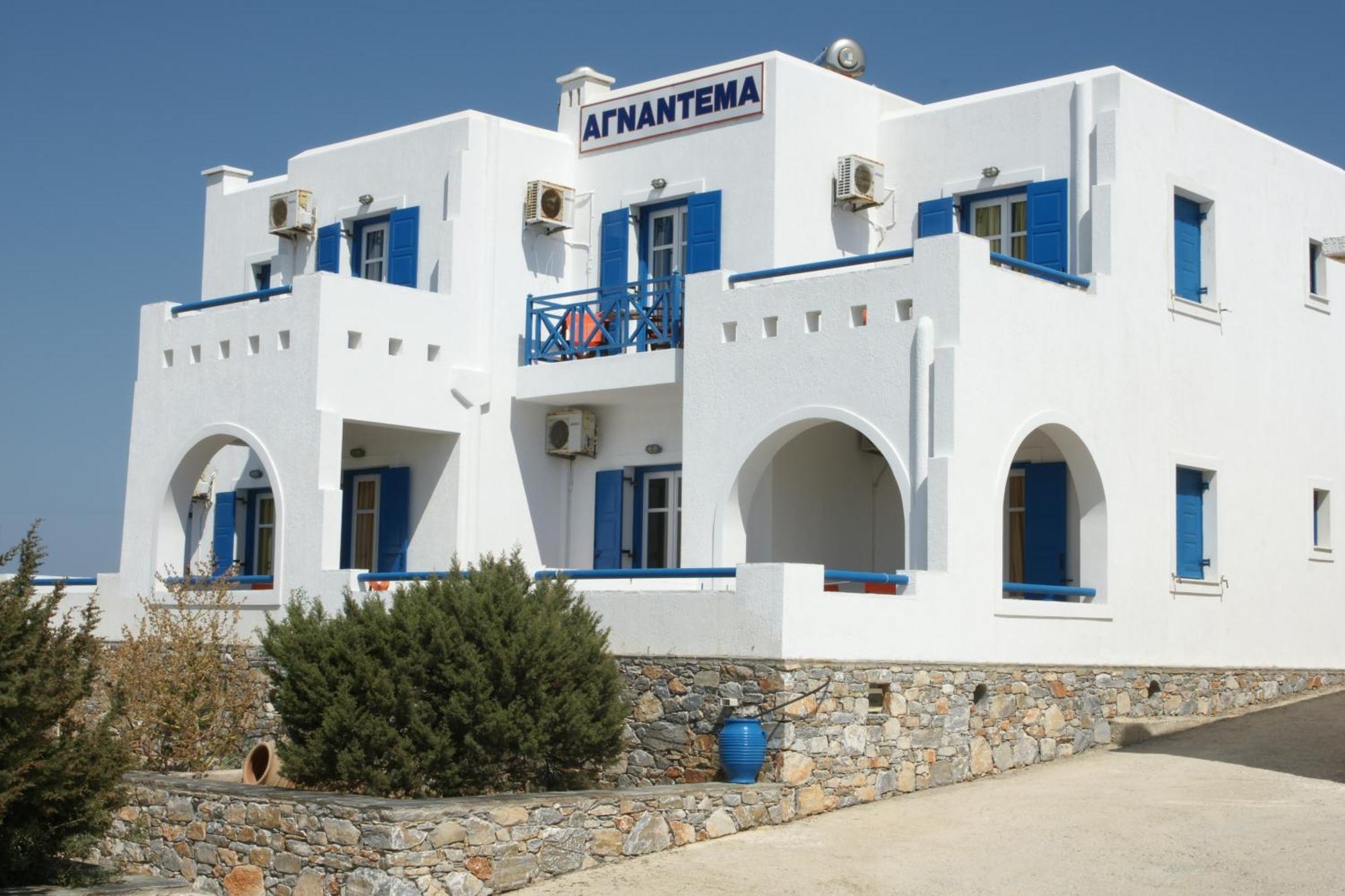 Αγνάντεμα Διαμέρισμα Ηρακλειά Εξωτερικό φωτογραφία